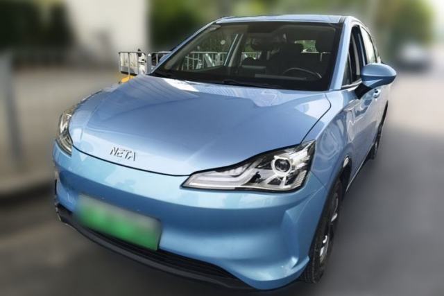 Used NETA V 2021 Standard Range Version