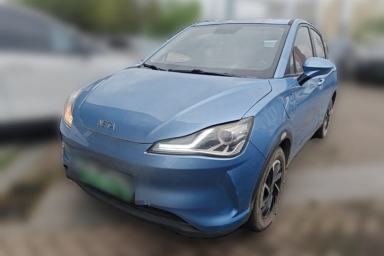 Used NETA V 2021 Long-Range Entertainment Edition