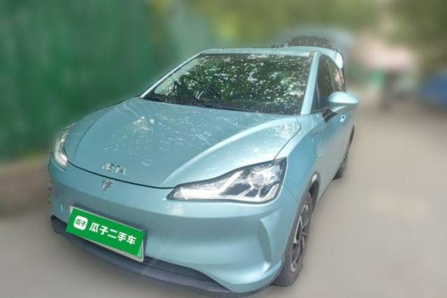 Used NETA V 2021 Long-Range Entertainment Edition Upgrade Model