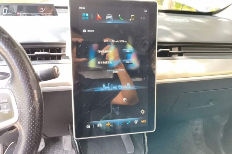 Used NETA V 2021 Long-Range Entertainment Edition Audio And AC Panel
