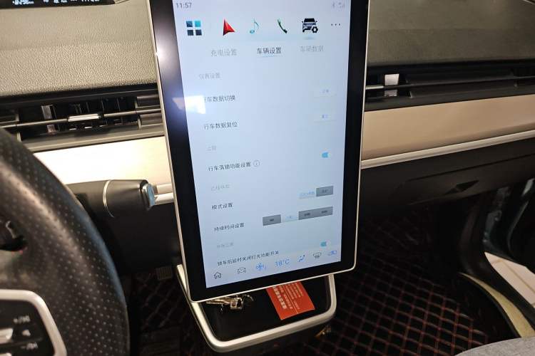 Used NETA V 2021 Standard Range Entertainment Version – Upgraded Model Audio And AC Panel