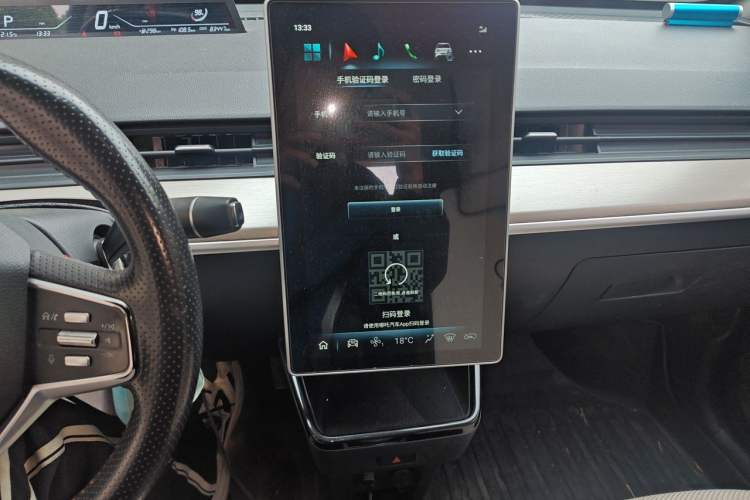 Used NETA V 2021 Standard Range Entertainment Version – Upgraded Model Audio And AC Panel