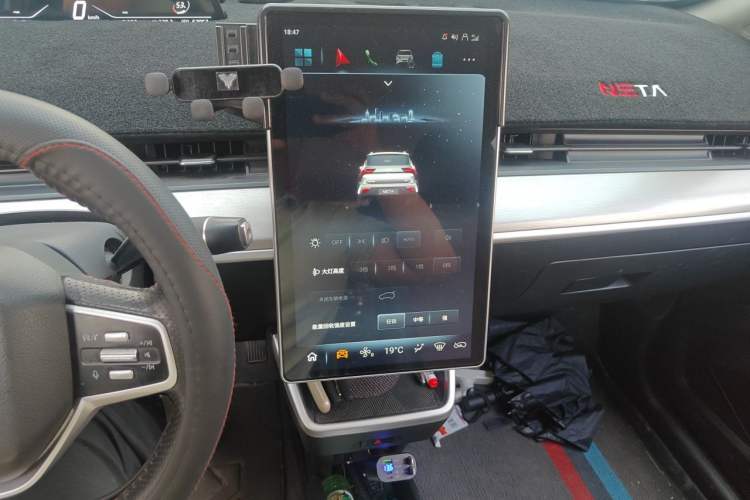 Used NETA V 2021 Long-Range Entertainment Edition Upgrade Model Audio And AC Panel