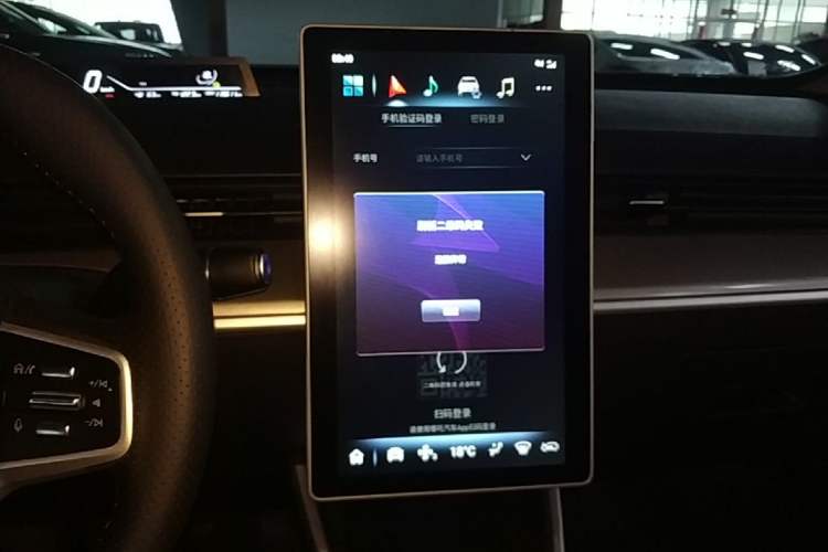 Used NETA V 2021 Standard Range Entertainment Version – Upgraded Model Audio And AC Panel