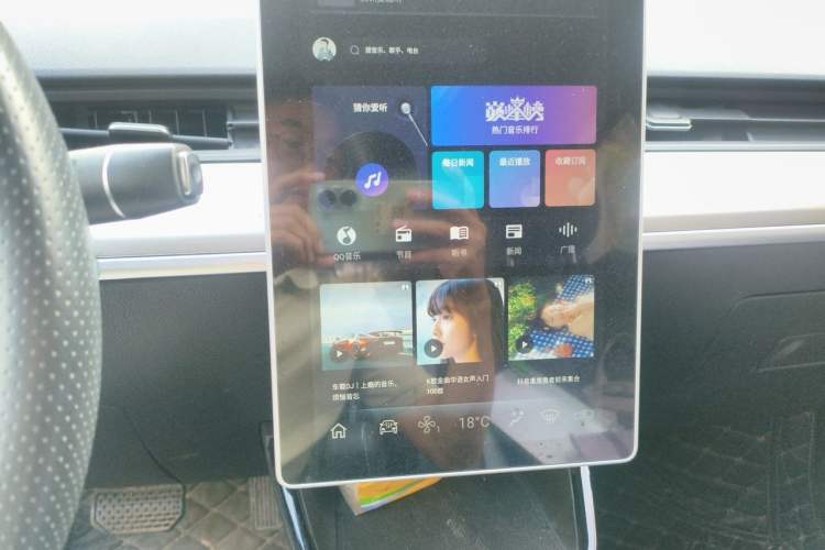 Used NETA V 2021 Standard Range Entertainment Version – Upgraded Model Audio And AC Panel