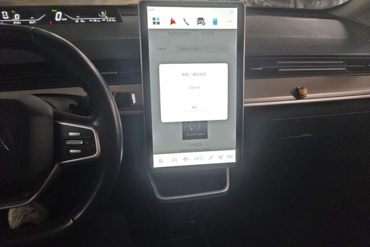 Used NETA V 2021 Standard Range Upgrade Model Audio And AC Panel