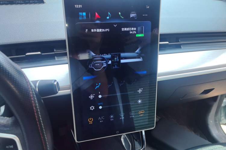 Used NETA V 2021 Standard Range Entertainment Edition Audio And AC Panel