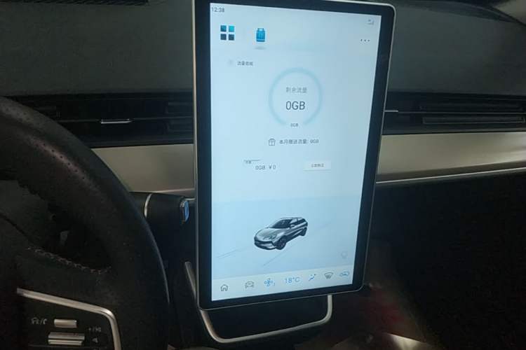 Used NETA V 2021 Long-Range Smart Edition Audio And AC Panel
