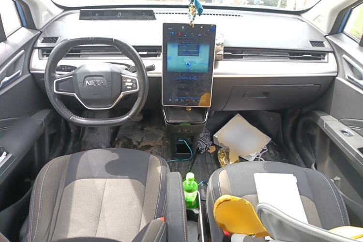 Used NETA V 2021 Standard Range Entertainment Edition Center Console