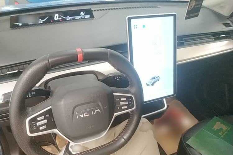 Used NETA V 2021 Long-Range Smart Edition Center Console
