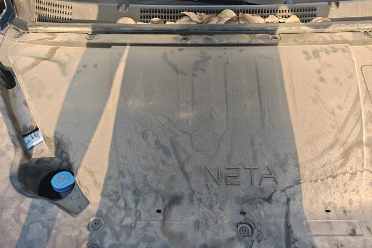 Used NETA V 2021 Standard Range Entertainment Version – Upgraded Model Engine Bay