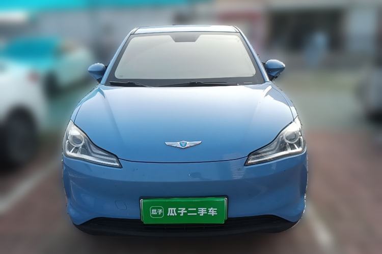 Used NETA V 2021 Long-Range Entertainment Edition Front