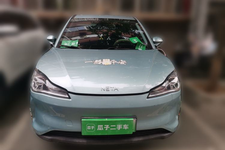 Used NETA V 2021 Long-Range Smart Edition Upgrade Model Front