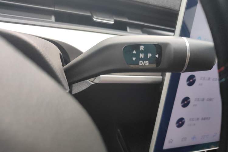 Used NETA V 2021 Long-Range Entertainment Edition Upgrade Model Gear Lever