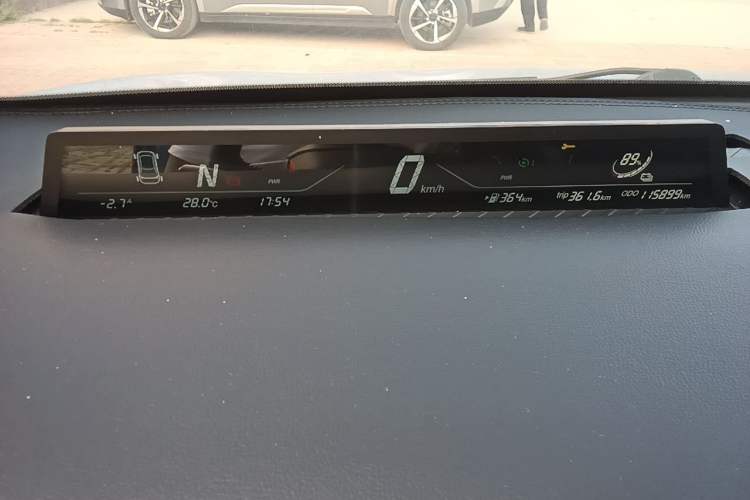 Used NETA V 2021 Long-Range Entertainment Edition Instrument Cluster