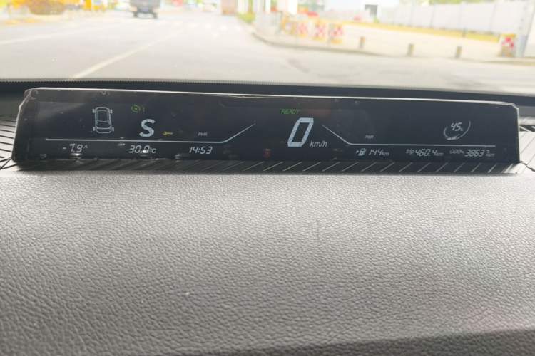 Used NETA V 2021 Standard Range Version Instrument Cluster