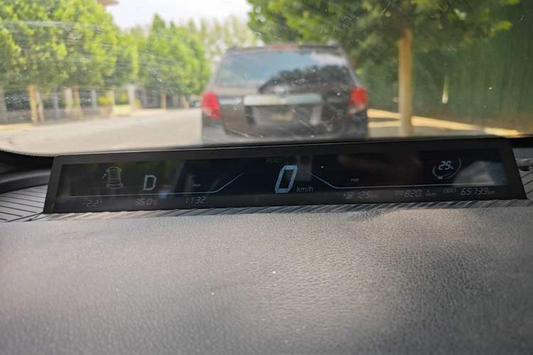 Used NETA V 2021 Long-Range Entertainment Edition Upgrade Model Instrument Cluster