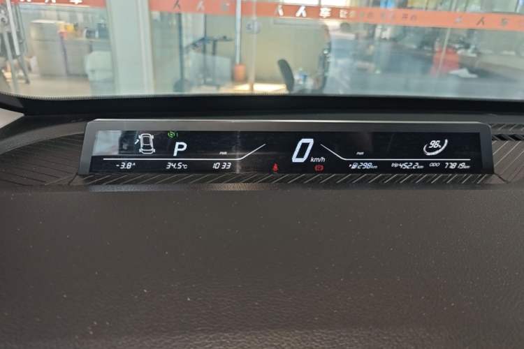 Used NETA V 2021 Standard Range Entertainment Version – Upgraded Model Instrument Cluster