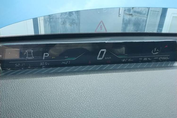 Used NETA V 2021 Standard Range Entertainment Version – Upgraded Model Instrument Cluster