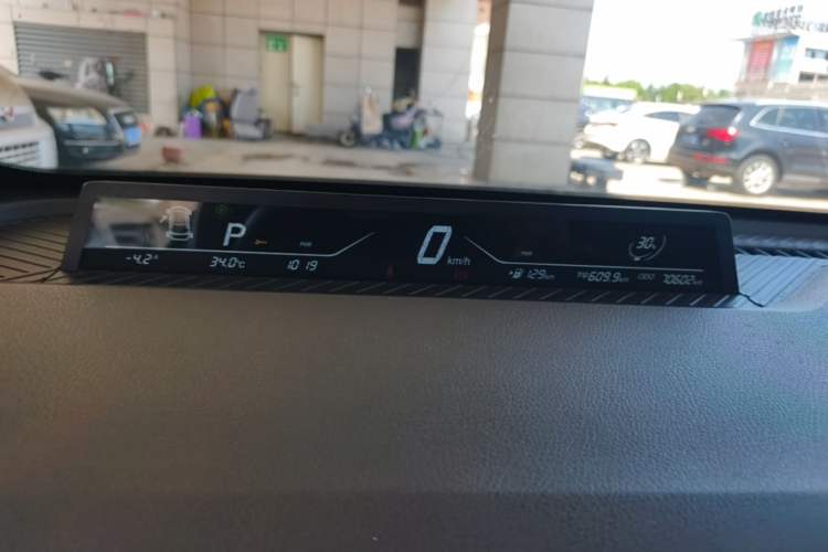 Used NETA V 2021 Long-Range Entertainment Edition Upgrade Model Instrument Cluster