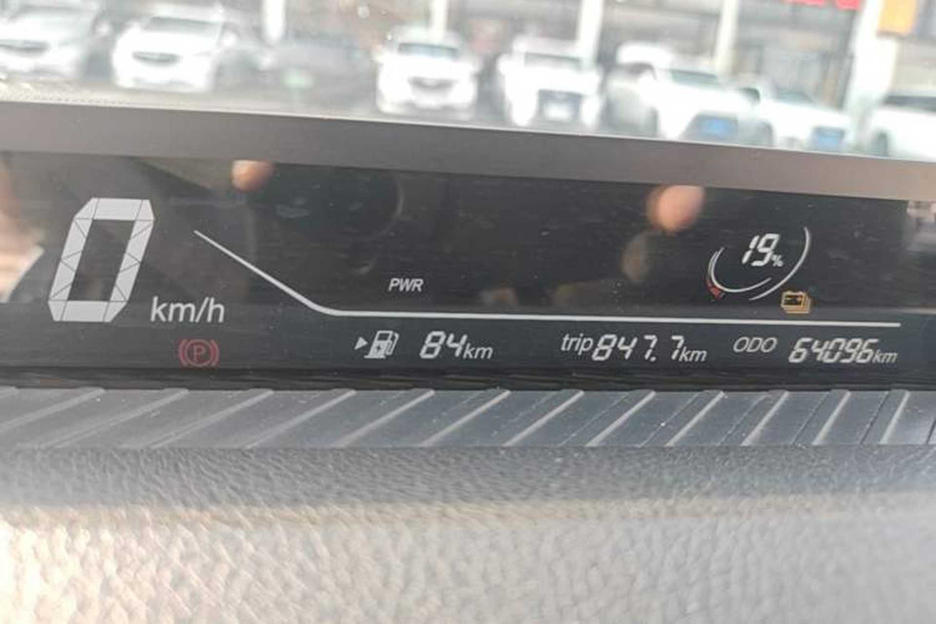 Used NETA V 2021 Long-Range Entertainment Edition Upgrade Model Instrument Cluster