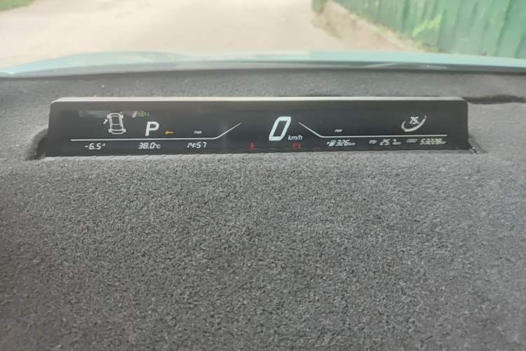 Used NETA V 2021 Long-Range Entertainment Edition Upgrade Model Instrument Cluster