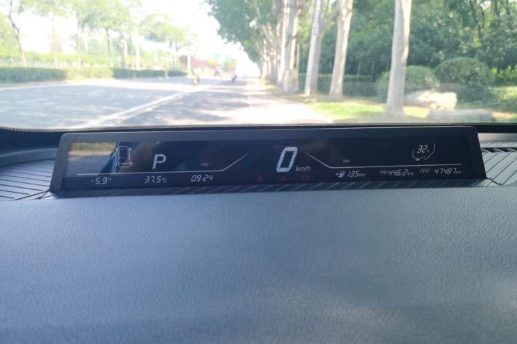 Used NETA V 2021 Long-Range Entertainment Edition Upgrade Model Instrument Cluster