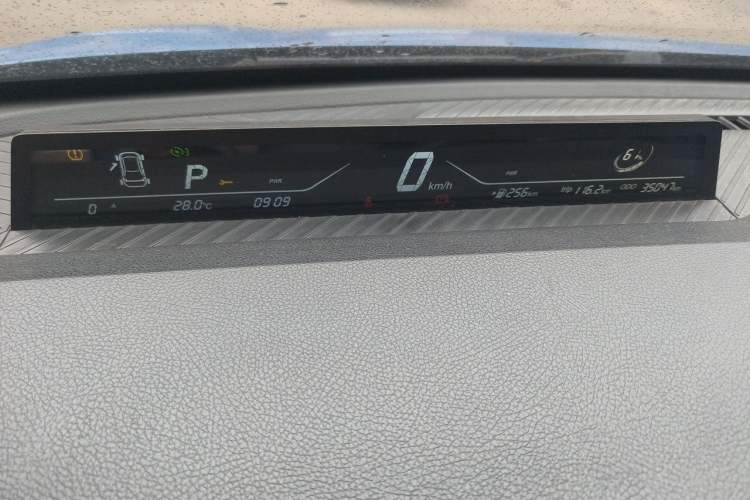Used NETA V 2021 Long-Range Entertainment Edition Upgrade Model Instrument Cluster