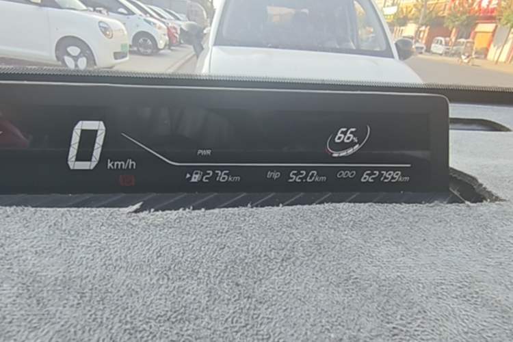 Used NETA V 2021 Long-Range Entertainment Edition Upgrade Model Instrument Cluster