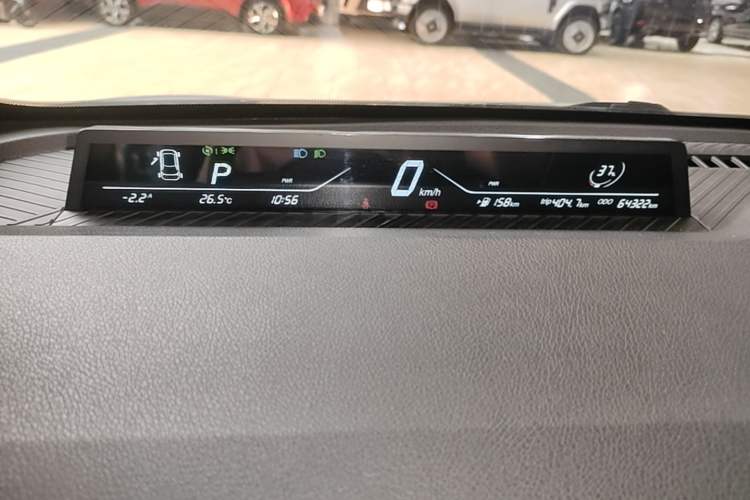 Used NETA V 2021 Long-Range Entertainment Edition Upgrade Model Instrument Cluster