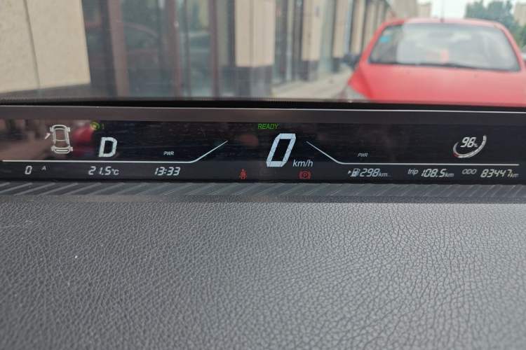 Used NETA V 2021 Standard Range Entertainment Version – Upgraded Model Instrument Cluster