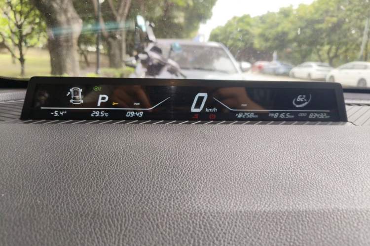 Used NETA V 2021 Long-Range Entertainment Edition Upgrade Model Instrument Cluster