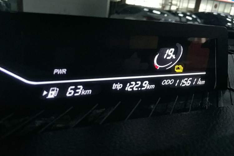 Used NETA V 2021 Standard Range Entertainment Version – Upgraded Model Instrument Cluster