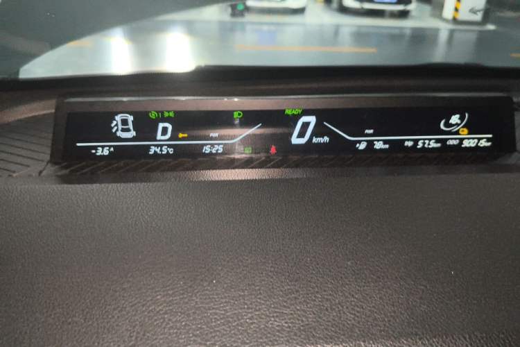 Used NETA V 2021 Long-Range Entertainment Edition Upgrade Model Instrument Cluster