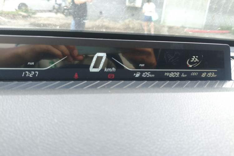 Used NETA V 2021 Standard Range Entertainment Version – Upgraded Model Instrument Cluster