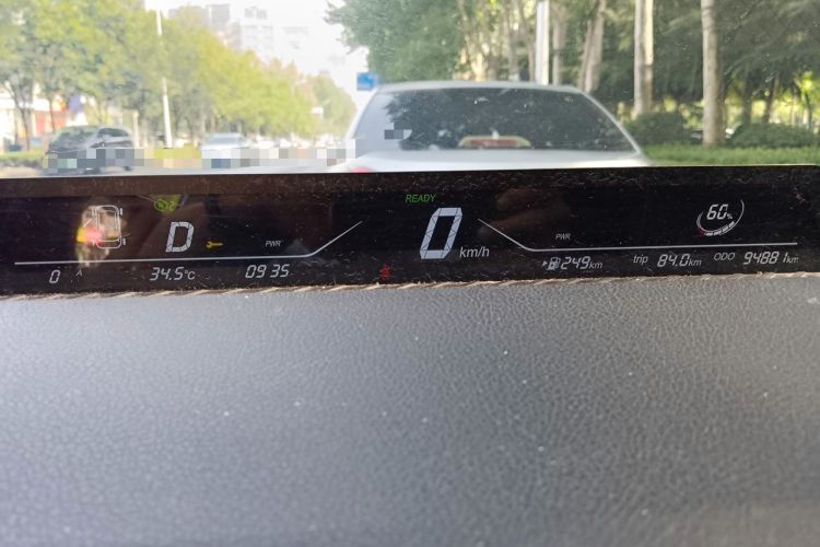 Used NETA V 2021 Long-Range Entertainment Edition Upgrade Model Instrument Cluster