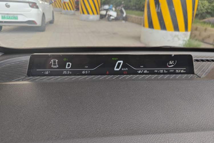 Used NETA V 2021 Long-Range Entertainment Edition Upgrade Model Instrument Cluster