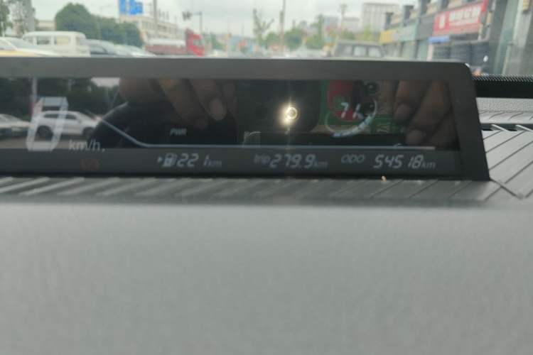 Used NETA V 2021 Standard Range Entertainment Edition Instrument Cluster