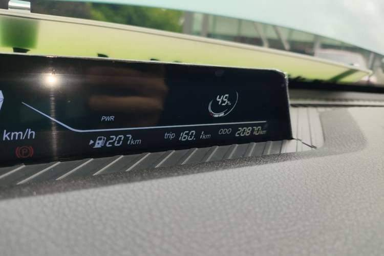 Used NETA V 2021 Long-Range Entertainment Edition Upgrade Model Instrument Cluster