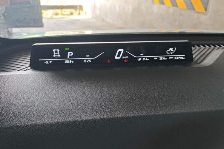 Used NETA V 2021 Standard Range Entertainment Version – Upgraded Model Instrument Cluster
