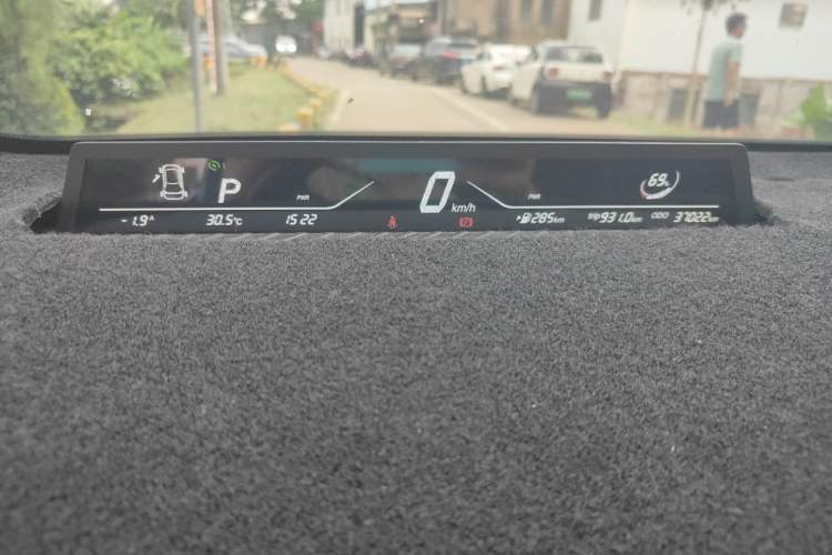 Used NETA V 2021 Long-Range Entertainment Edition Upgrade Model Instrument Cluster