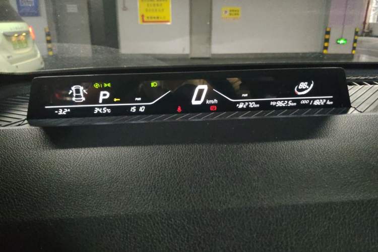 Used NETA V 2021 Standard Range Entertainment Version – Upgraded Model Instrument Cluster