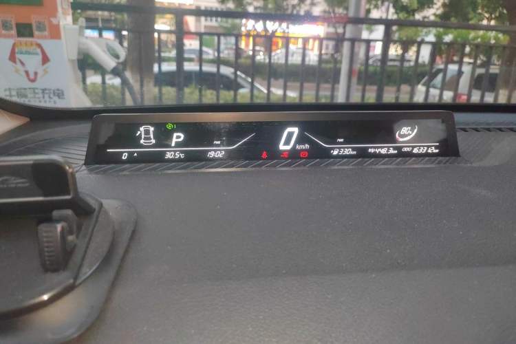 Used NETA V 2021 Long-Range Entertainment Edition Upgrade Model Instrument Cluster