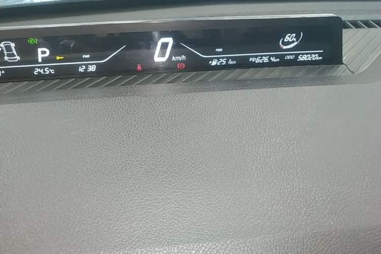 Used NETA V 2021 Long-Range Smart Edition Instrument Cluster