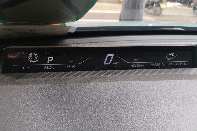 Used NETA V 2021 Long-Range Smart Edition Upgrade Model Instrument Cluster