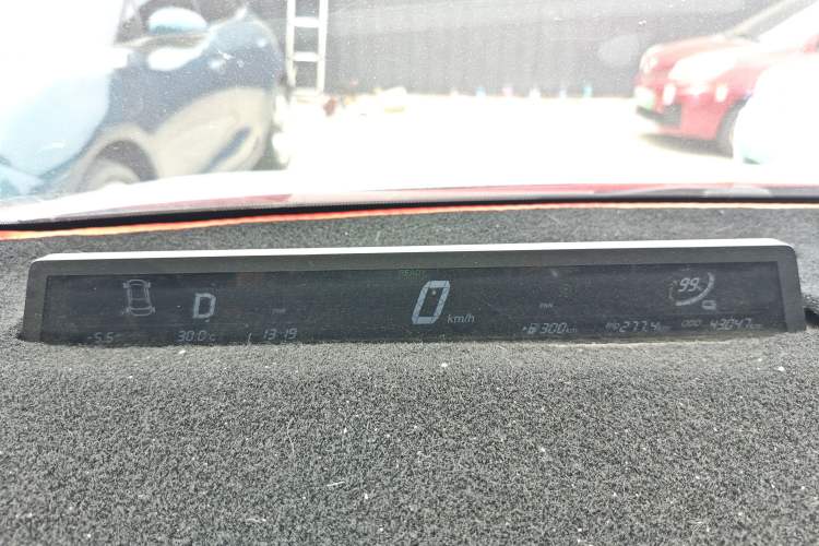 Used NETA V 2021 Standard Range Entertainment Edition Instrument Cluster