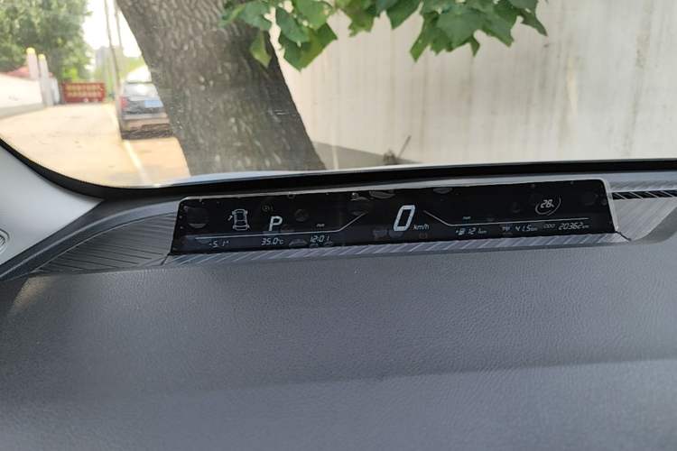 Used NETA V 2021 Long-Range Entertainment Edition Upgrade Model Instrument Cluster