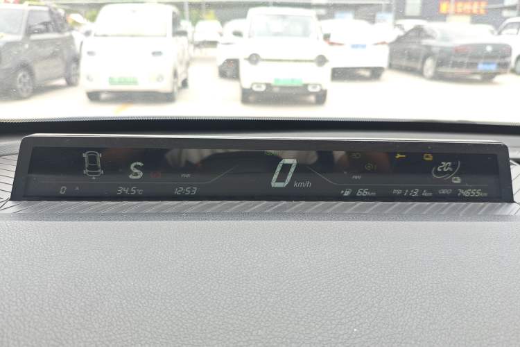 Used NETA V 2021 Standard Range Entertainment Edition Instrument Cluster