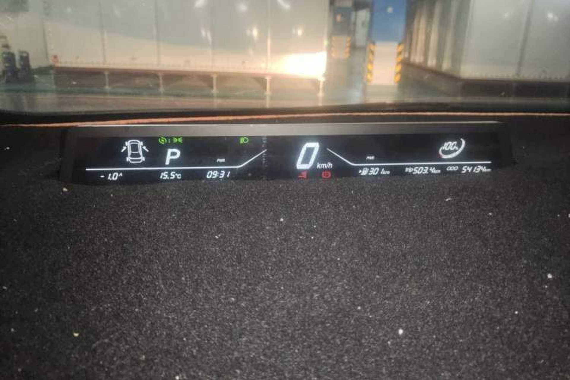 Used NETA V 2021 Standard Range Entertainment Version – Upgraded Model Instrument Cluster