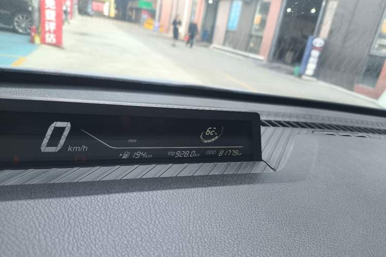 Used NETA V 2021 Standard Range Entertainment Version – Upgraded Model Interior 4
